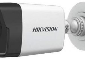 Kameros IP kamera bullet Hikvision DS-2CD5A46G0-IZS F2.8-12