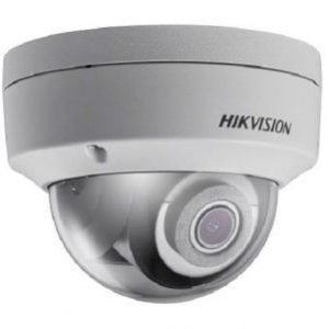 Kameros Hikvision DS-2CD2H83G0-IZS 2.8-12