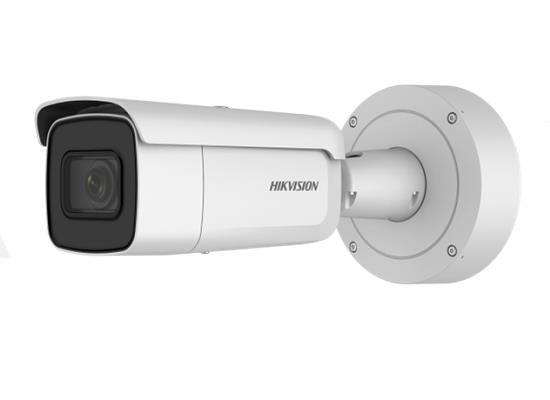 Kameros Hikvision DS-2CD2645FWD-IZS F2.8-12